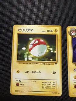 Team Rocket Japanese Voltorb And Electrode No 100 101 Pokemon Tcg - Image 2