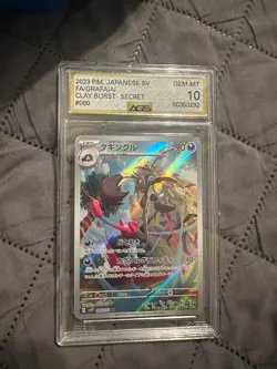 pokemon cards graded ags 10 2023 P.M FA/grafaiai clay burst secret - Image 1