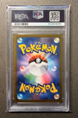 PSA 10 2022 Pokemon SWSH VSTAR Universe Japanese Pikachu #205/172 - Image 2