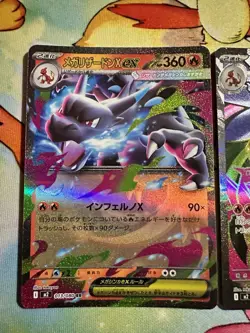 Mega Charizard X ex SR 094 + RR 013 INFERNO X M2 Pokemon Cards Japanese SET LOT - Image 2