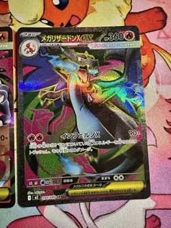 Mega Charizard X ex SR 094 + RR 013 INFERNO X M2 Pokemon Cards Japanese SET LOT - Image 3