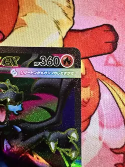 Mega Charizard X ex SR 094 + RR 013 INFERNO X M2 Pokemon Cards Japanese SET LOT - Image 5