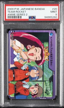 2000 POKEMON JPN BANDAI ANIME SER 2 #20 TEAM ROCKET PSA 9 - Image 1