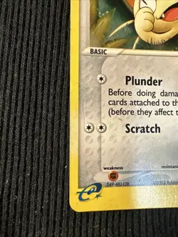 Meowth 013 - Promo Pokemon TCG (Nintendo Black Star Promos 13) - 2003 - Image 5