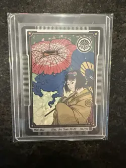 Pokai Gaku - Erika’s Vileplume - Art Yeuh - 156/152 - Ultra Rare -Custom Pokemon - Image 1