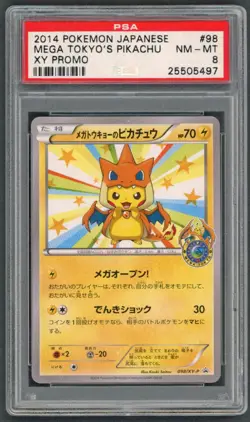 Pokemon Cards - PSA 8 Pikachu 98 - Mega Tokyo's JPN Poncho Promo - Image 1