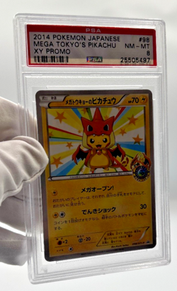 Pokemon Cards - PSA 8 Pikachu 98 - Mega Tokyo's JPN Poncho Promo - Image 4