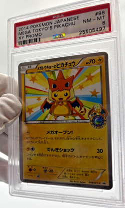 Pokemon Cards - PSA 8 Pikachu 98 - Mega Tokyo's JPN Poncho Promo - Image 5