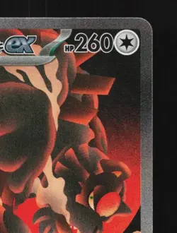 Bloodmoon Ursaluna ex 225/187 LP Terastal Festival ex Japanese Pokemon Card TCG - Image 5