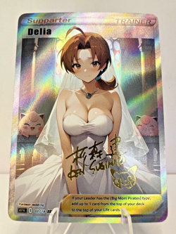 Delia Full Art Pokemon Wedding Anime Waifu ACG DIY Trainer Art card - Image 1