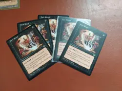 Magic the Gathering: MTG: Mirage: Dark Ritual x5 CARDS LOT NM - Image 1