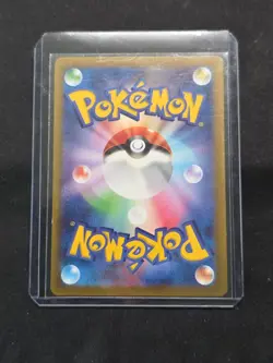 Magikarp Triplet Beat Pokemon Card 080/073 Japanese Edition TCG - Image 2