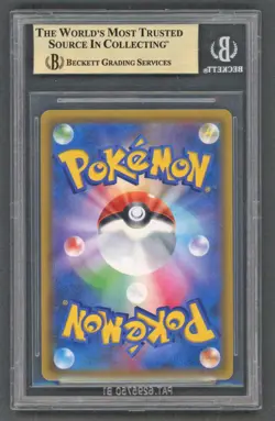 Pokemon Cards - BGS 9.5 Misty's Favor 104/094 - Miracle Twin - GEM MINT PSA CGC - Image 2