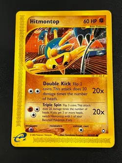 Hitmontop 82/147 - Aquapolis Vintage Pokemon TCG Card LP e-Reader - Image 1