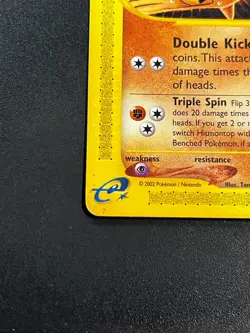 Hitmontop 82/147 - Aquapolis Vintage Pokemon TCG Card LP e-Reader - Image 2