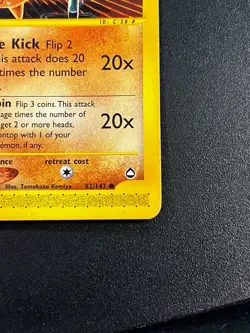 Hitmontop 82/147 - Aquapolis Vintage Pokemon TCG Card LP e-Reader - Image 3