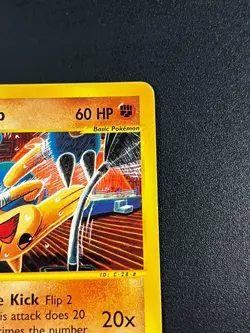 Hitmontop 82/147 - Aquapolis Vintage Pokemon TCG Card LP e-Reader - Image 4