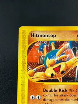 Hitmontop 82/147 - Aquapolis Vintage Pokemon TCG Card LP e-Reader - Image 5