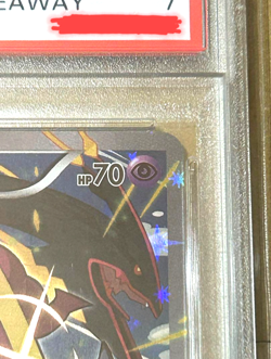 PSA 7 Hoopa Promo Card Pokemon The Movie Full Art Holo Foil 155/XY-P From Japan - Image 3