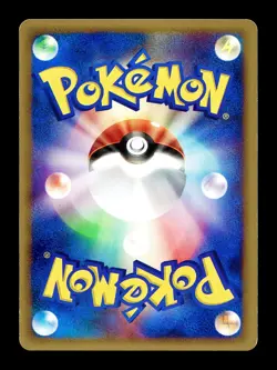 [LP] Slugma Japanese E4 Split Earth e-Card Series 018/088 Pokemon C - Image 2