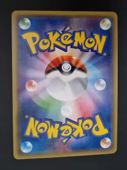 Pokemon Card Shaymin EX 106/171 Holo - Best Of XY Set - Mint - Image 2