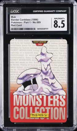 1996 BANDAI CARDDASS POKEMON - PART 1, RED CARD #NO.089 MUK CGC 8.5 - Image 1