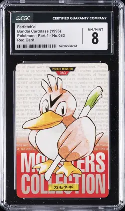 1996 BANDAI CARDDASS POKEMON - PART 1, RED CARD #NO. 083 FARFETCH'D CGC 8 - Image 1