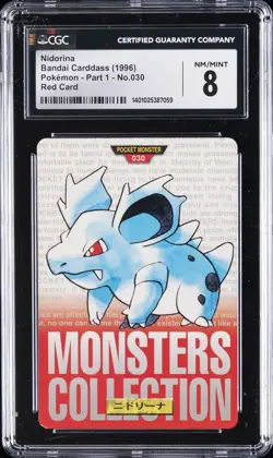 1996 BANDAI CARDDASS POKEMON - PART 1, RED CARD #NO. 030 NIDORINA CGC 8 - Image 1