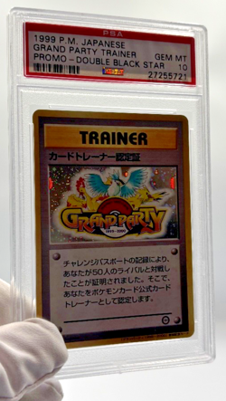 Pokemon Cards - PSA 10 Grand Party Trainer - Double Black Star Promo JPN HOLO - Image 4