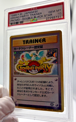 Pokemon Cards - PSA 10 Grand Party Trainer - Double Black Star Promo JPN HOLO - Image 5
