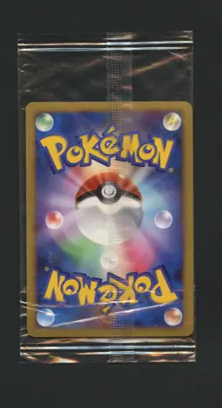 Pokemon TCG Snorlax LV.X 127/DP-P Sealed Domino's Pizza Japanese Promo Card 2008 - Image 2