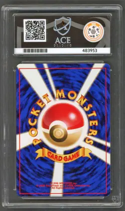 Pokemon Cards - ACE 9 Sabrina's Gengar 094 - Gym JPN - PSA BGS - Image 2
