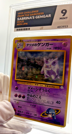 Pokemon Cards - ACE 9 Sabrina's Gengar 094 - Gym JPN - PSA BGS - Image 5