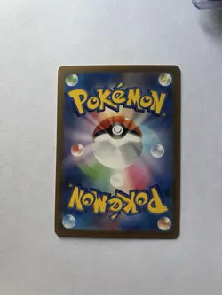 Minccino AR 082/071 sv5K Japanese Pokemon Card Wild Force - NM - Image 2