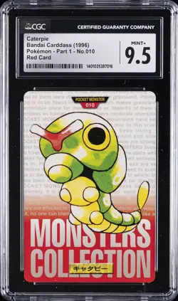 1996 BANDAI CARDDASS POKEMON - PART 1, RED CARD #NO. 010 CATERPIE CGC 9.5 - Image 1