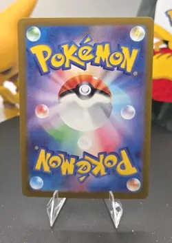 Articuno (Poke Ball Pattern) 144/165 Sv2a: Pokemon Card 151 Holo (Japanese) - NM - Image 2