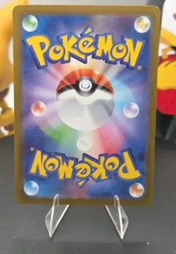 Moltres 146/165 Sv2a: Pokemon Card 151 Holo (Japanese) - Free Shipping - NM - Image 2