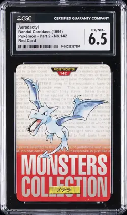 1996 BANDAI CARDDASS POKEMON - PART 2, RED CARD #NO. 142 AERODACTYL CGC 6.5 - Image 1
