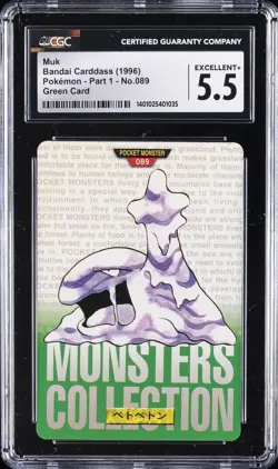 1996 BANDAI CARDDASS POKEMON - PART 1, GREEN CARD #NO. 089 MUK CGC 5.5 - Image 1