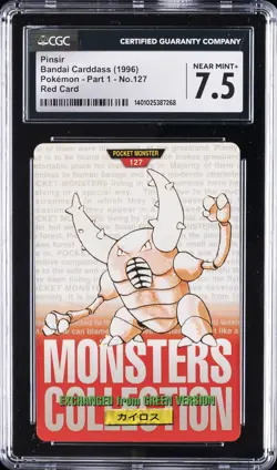 1996 BANDAI CARDDASS POKEMON - PART 1, RED CARD #NO. 127 PINSIR CGC 7.5 - Image 1