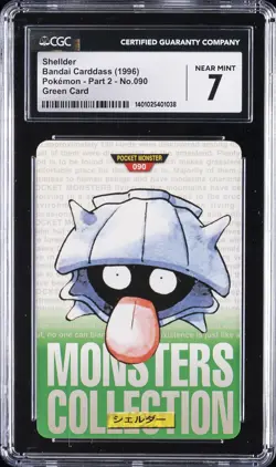 1996 BANDAI CARDDASS POKEMON - PART 2, GREEN CARD #NO. 090 SHELLDER CGC 7 - Image 1