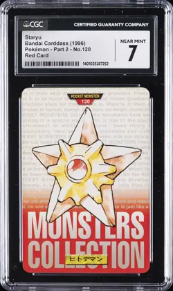 1996 BANDAI CARDDASS POKEMON - PART 2, RED CARD #NO. 120 STARYU CGC 7 - Image 1