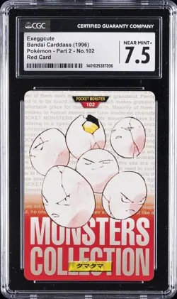 1996 BANDAI CARDDASS POKEMON - PART 2, RED CARD #NO. 102 EXEGGCUTE CGC 7.5 - Image 1