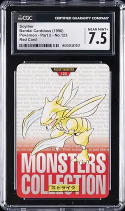 1996 BANDAI CARDDASS POKEMON - PART 2, RED CARD #NO. 123 SCYTHER CGC 7.5 - Image 1