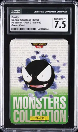 1996 BANDAI CARDDASS POKEMON - PART 2, GREEN CARD #NO. 092 GASTLY CGC 7.5 - Image 1