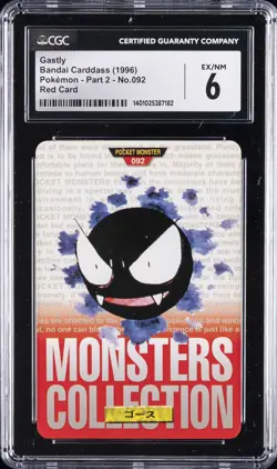 1996 BANDAI CARDDASS POKEMON - PART 2, RED CARD #NO. 092 GASTLY CGC 6 - Image 1