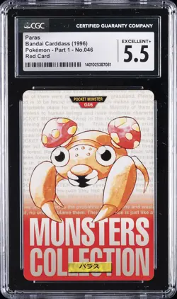 1996 BANDAI CARDDASS POKEMON - PART 1, RED CARD #NO. 046 PARAS CGC 5.5 - Image 1