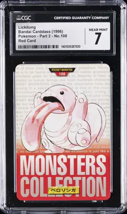 1996 BANDAI CARDDASS POKEMON - PART 2, RED CARD #NO. 108 LICKITUNG CGC 7 - Image 1