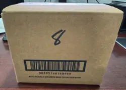 Magic The Gathering Double Masters 2022 Collector Booster Case Sealed - Image 2