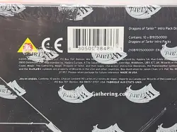 Magic The Gathering [Dragons of Tarkir] - Box of 5 packs Factory Sealed - R3 - Image 4